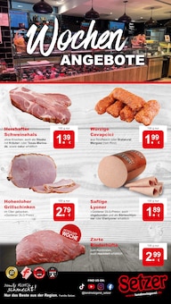 Rindfleisch im REWE Prospekt "Dein Markt" mit 28 Seiten (Bochum)