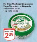 Ziegencreme im Angebot bei GLOBUS in Wolfenbüttel Ziegencreme Angebote von Der Grüne Altenburger bei GLOBUS Wolfenbüttel für 2,39 €