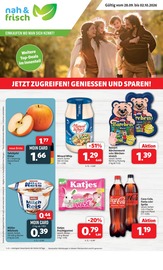 Wurst im nah&frisch Prospekt in Neustadt Aktueller nah&frisch Prospekt mit Wurst, "DER MARKT FÜR GUTES ESSEN UND TRINKEN", Seite 1