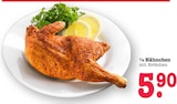 Hähnchen bei E center im Mainz Prospekt für 5,90 €