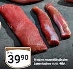 Frische neuseeländische Lammlachse Angebote bei GLOBUS Kempen für 39,90 €