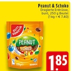 EDEKA Rheinberg Prospekt mit  im Angebot für 1,85 €