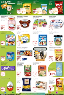 Wecker im GLOBUS Prospekt "Aktuelle Angebote" mit 29 Seiten (Duisburg)
