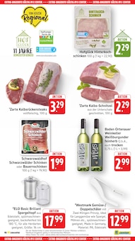 Rindfleisch im E center Prospekt "Aktuelle Angebote" mit 75 Seiten (Reutlingen)