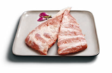 Aktuelles Frische Schweine-Schälrippchen Angebot bei Lidl in Hamburg ab 4,44 €