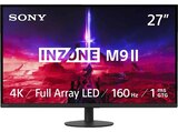 SDM-27U9M2 INZONE M9II 27 Zoll UHD 4K Gaming Monitor 1 ms Reaktionszeit 160 Hz im MediaMarkt Saturn Prospekt SDM-27U9M2 INZONE M9II 27 Zoll UHD 4K Gaming Monitor 1 ms Reaktionszeit 160 Hz von SONY im aktuellen MediaMarkt Saturn Prospekt für 929,99 €