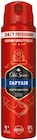 Bodyspray oder Duschgel von Old Spice für 2,99 € bei Netto mit dem Scottie im Angebot Bodyspray oder Duschgel von Old Spice im aktuellen Netto mit dem Scottie Prospekt