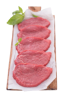 Minutensteak Angebote von Vinzenzmurr bei REWE Germering für 2,99 €