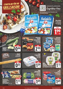 Salat im E center Prospekt "Wir lieben Lebensmittel!" mit 30 Seiten (Nürnberg)