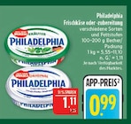 Angebot im Marktkauf Schöpstal Prospekt Marktkauf Schöpstal Prospekt mit im Angebot für 0,99 €