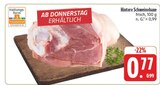 Aktuelle Schweinefleisch Angebote bei EDEKA in Fürth Aktuelles Hintere Schweinehaxe Angebot bei EDEKA in Fürth ab 0,77 €