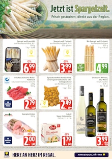 Steak im E center Prospekt "Top Angebote" mit 36 Seiten (Rostock)