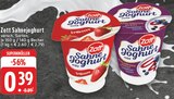 Aktuelle Erdbeeren Angebote bei E center in Remscheid Aktuelles Sahnejoghurt mild Erdbeere Angebot bei E center in Remscheid ab 0,39 €