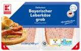 Angebot im Kaufland Hannover Prospekt Kaufland Hannover Prospekt mit im Angebot für 2,69 €