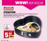 Aktuelles Springform Angebot bei E center in Ulm ab 5,99 €