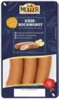 Aktuelle Käse Angebote bei Kaufland in Frankfurt (Main) Aktuelles Käse-Bockwurst mit Emmentaler-Käse Angebot bei Kaufland in Frankfurt (Main) ab 2,29 €