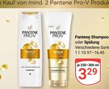 Shampoo im Angebot bei GLOBUS in Rüsselsheim Shampoo Angebote von Pantene Pro-V bei GLOBUS Rüsselsheim für 3,29 €