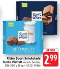Angebot im E center Nürtingen Prospekt E center Nürtingen Prospekt mit im Angebot für 2,99 €