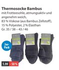 Thermosocke Bambus Angebote bei V-Markt Memmingen für 5,99 €