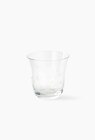 Lot de 4 - Verre à eau finition gravée 24cl en promo chez Monoprix Margaret Lot de 4 - Verre à eau finition gravée 24cl dans le catalogue Monoprix Margaret