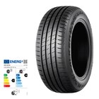 Sommerreifen Falken Ziex ZE320, 225/45 R18 XL 95W bei Volkswagen im Neuwied Prospekt für 135,00 €