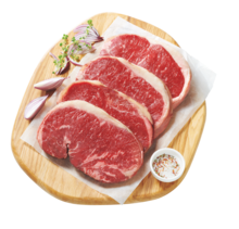 Viande bovine faux-filet*** à griller - Carrefour Market à Saint-Étienne Viande bovine faux-filet*** à griller en promo chez Carrefour Market Saint-Étienne à 13,90 €