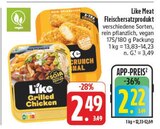 Fleischersatzprodukt im Angebot bei E center in Coburg Fleischersatzprodukt Angebote von Like Meat bei E center Coburg für 2,22 €