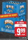 Aktuelles Kulmbacher Angebot bei E center in Coburg ab 9,99 €