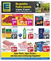 EDEKA Discounter Prospekt der aktuellen Woche mit 28 Seiten, gültig von 16.02.2026 bis 21.02.2026, in Kirchdorf und Umgebung Aktueller EDEKA Discounter Prospekt in Kirchdorf und Umgebung, "Wir lieben Lebensmittel." mit 28 Seiten, 16.02.2026 - 21.02.2026