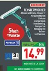FENSTERWISCHER Angebote von LEIFHEIT bei Marktkauf Detmold für 14,99 €