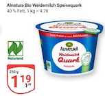GLOBUS - Bio Weidemilch Speisequark Angebot im Prospekt Bio Weidemilch Speisequark bei GLOBUS im Prospekt "" für 1,19 €