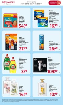 Rossmann Prospekt der Woche "Online Exklusiv KW50" Seite 2, 09.12.2024 bis 20.12.2024 für Berlin Aktueller Rossmann Prospekt "Online Exklusiv KW50" Seite 2 von 4 Seiten für Berlin
