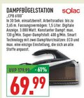 Dampfbügelstation CPB 6100 im Angebot bei Marktkauf in Hagen Dampfbügelstation CPB 6100 Angebote von Solac bei Marktkauf Hagen für 69,99 €