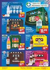 Aktueller Netto Marken-Discount Prospekt mit Vitamine, "Aktuelle Angebote", Seite 17