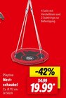 Nestschaukel im Angebot bei Lidl in Kirchheim Nestschaukel Angebote von Playtive bei Lidl Kirchheim für 19,99 €