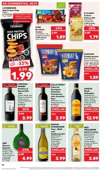 Likör im aktuellen Kaufland Prospekt (Duisburg) Likör im Kaufland Prospekt "Aktuelle Angebote" mit 64 Seiten (Duisburg)