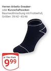 Herren-Arbeits-Sneaker-Socken im Angebot bei GLOBUS in Leipzig Herren-Arbeits-Sneaker-Socken Angebote bei GLOBUS Leipzig für 9,99 €