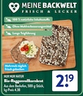 ALDI SÜD Rückersdorf Prospekt mit  im Angebot für 2,19 €