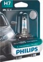 BON PLAN SUR LES AMPOULES EXTRÊME VISION PRO 150 à Feu Vert dans Achères BON PLAN SUR LES AMPOULES EXTRÊME VISION PRO 150 à Feu Vert dans Achères