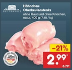 Aktuelle Steak Angebote bei Netto Marken-Discount in Fürth Aktuelles Hähnchen-Oberkeulensteaks Angebot bei Netto Marken-Discount in Fürth ab 2,99 €