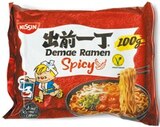 Demae Ramen Spicy von Nissin im aktuellen Netto mit dem Scottie Prospekt