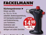 Küchengasbrenner von Fackelmann im aktuellen V-Markt Prospekt