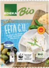 Feta Angebote bei E center Rostock für 1,99 €