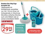 Rotation Disc Mop Ergo Komplett-Set im Angebot bei GLOBUS in Neustadt Rotation Disc Mop Ergo Komplett-Set Angebote von Leifheit bei GLOBUS Neustadt für 4,99 €