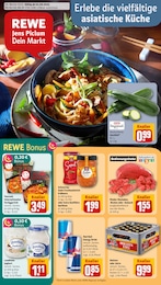 REWE Prospekt "Dein Markt", 33 Seiten, 01.09.2025 - 06.09.2025 REWE Prospekt "Dein Markt", 33 Seiten, 01.09.2025 - 06.09.2025