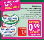 Marktkauf Döbeln - Frischkäse Angebot im Prospekt Frischkäse bei Marktkauf im Döbeln Prospekt für 0,99 €