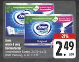 Angebot im E center Schwabach Prospekt E center Schwabach Prospekt mit im Angebot für 2,49 €