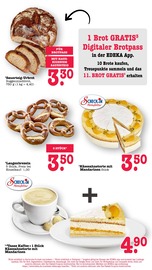 Kaffee im E center Prospekt in Baden-Baden Aktueller E center Prospekt mit Kaffee, "Aktuelle Angebote", Seite 29