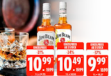 Aktuelles Bourbon Whiskey Angebot bei EDEKA in Kiel ab 9,99 €