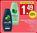 Shampoo oder Spülung Angebote von Schauma bei WEZ Minden für 1,49 €